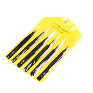 黑色防静电镊子套装不锈钢尖头/弯头ESD11/12/13/14/15元器件镊子