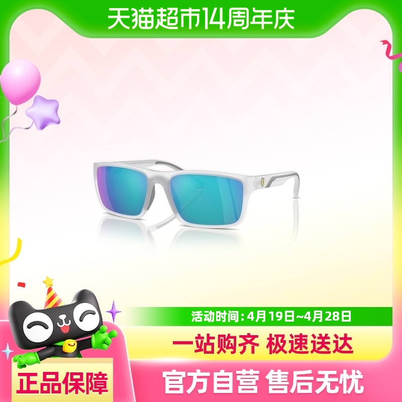 24¡Ferrari/0FZ6003U̫пͨڻ˶ī