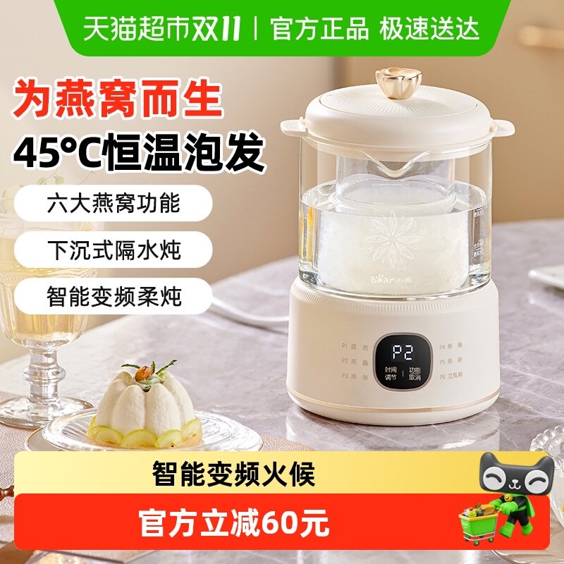 С�����������ö๦���������Ѻ�С���������칫�һ����2025�¿�