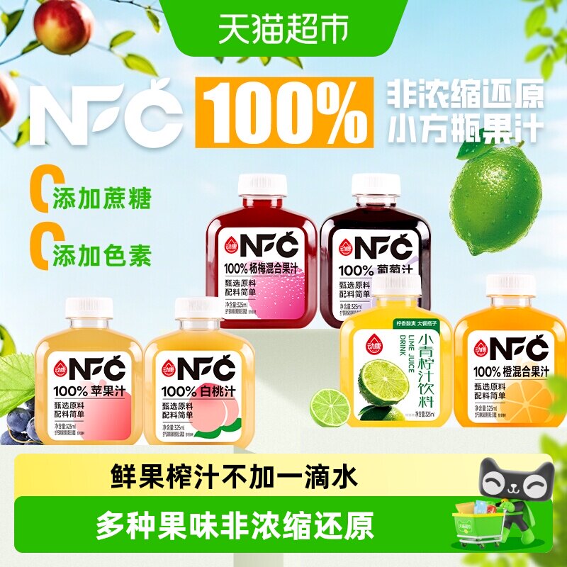 //img.alicdn.com/bao/uploaded/i2/6000000003985/O1CN015nF11zwnJNK1chua_!!6000000003985-0-sm.jpg