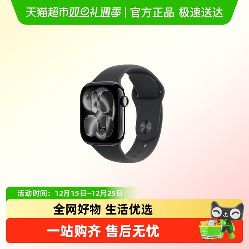 Apple/苹果watchS11智能手表