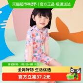 361度儿童泳衣女童连体三角游泳衣宝宝中大童温泉泳装