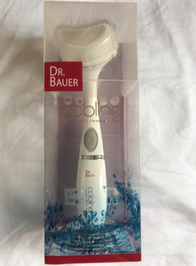 现货银色蓝色 Dr. Bauer X pobling香港限定嫩肤深层洁面器
