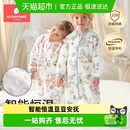 科巢婴儿睡袋春秋冬款恒温分腿睡袋豆豆绒宝宝儿童防踢被四季通用