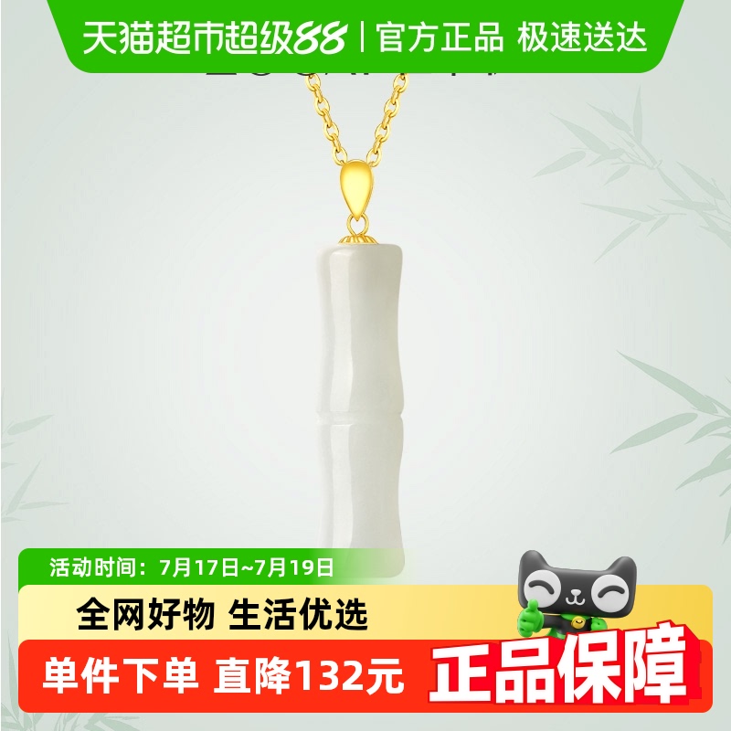  ڵ׹ڽڸʯ׹ĸ189.05Ԫ(88VIP 95)