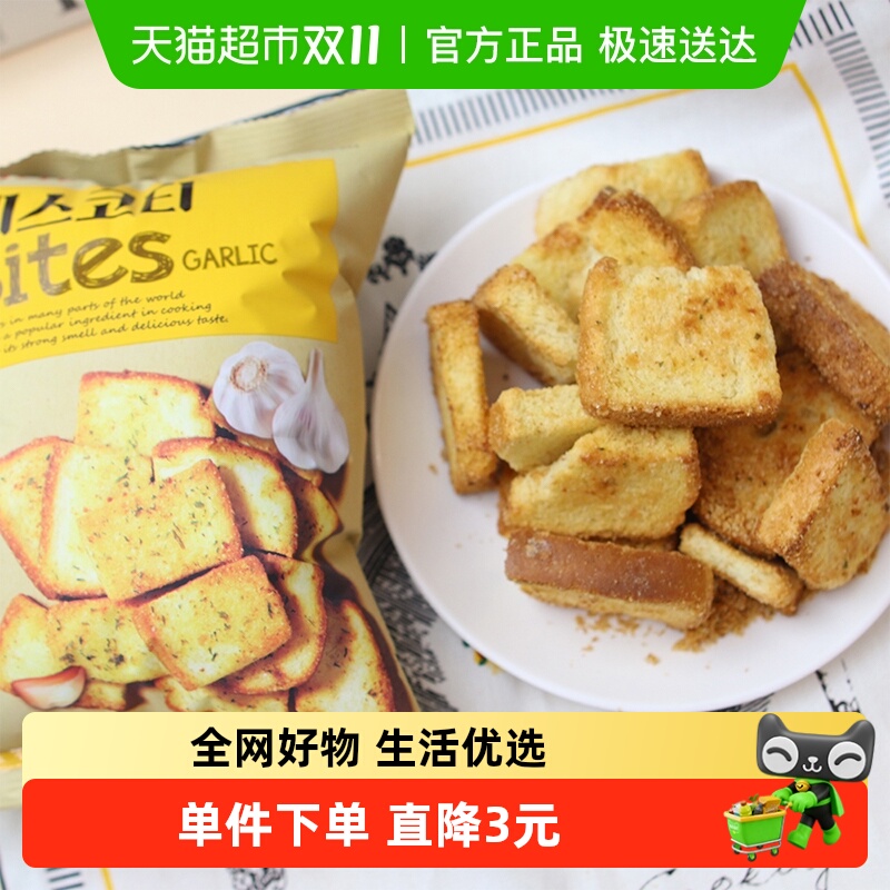 韩国乐天蒜香烤面包片零食