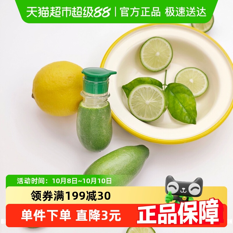 手动柠檬榨汁器家用迷你便携多功能压汁过滤厨房水果取汁神器