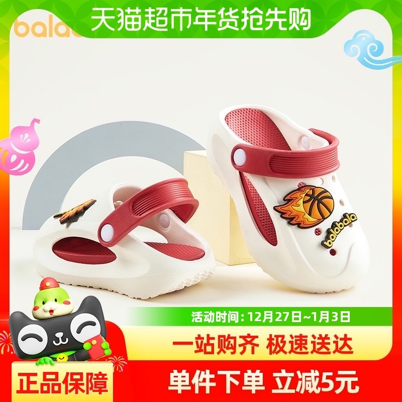 ��ͯ��Ь�ļ�2024�¿��к�Ů��������Ь��ͯ�д�ͯ����ɳ̲����Ь