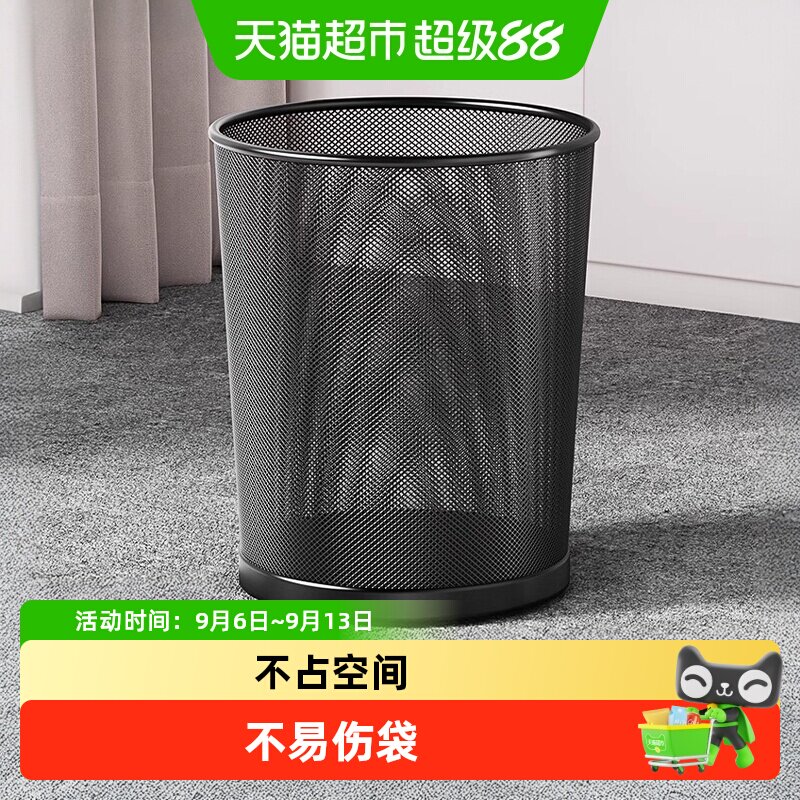 优勤大容量防锈不占空间垃圾桶图片