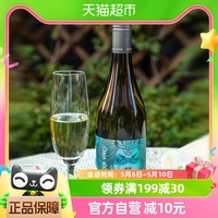 【进口】新西兰名庄紫禁藤长相思干白葡萄酒 2022年份750ml×1瓶