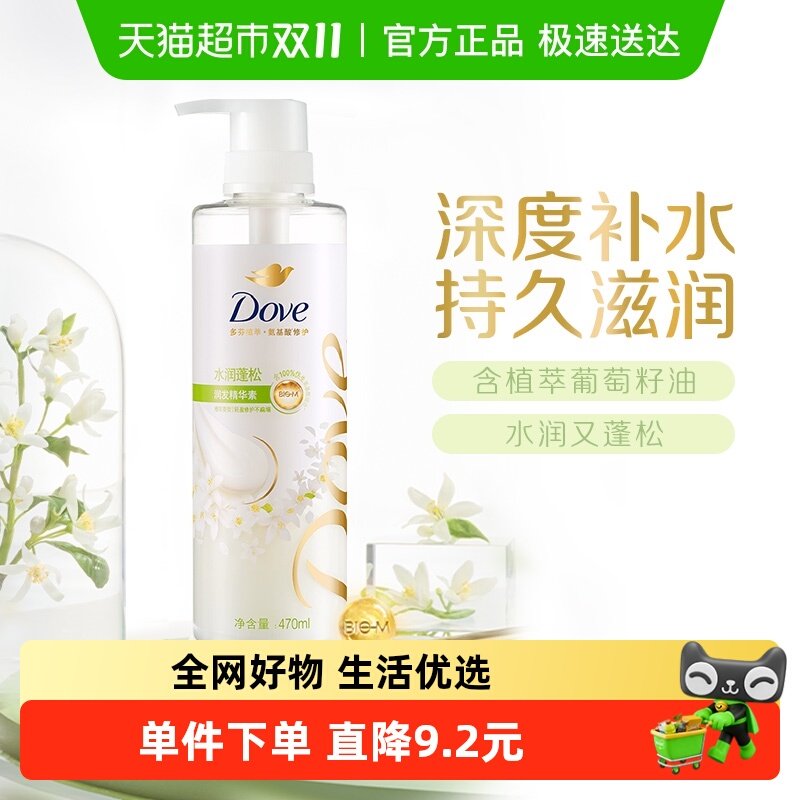 ���������Խ�Ҳ��������ֲ��ˮ��ӯ�� �Ȼ������ؾ�����