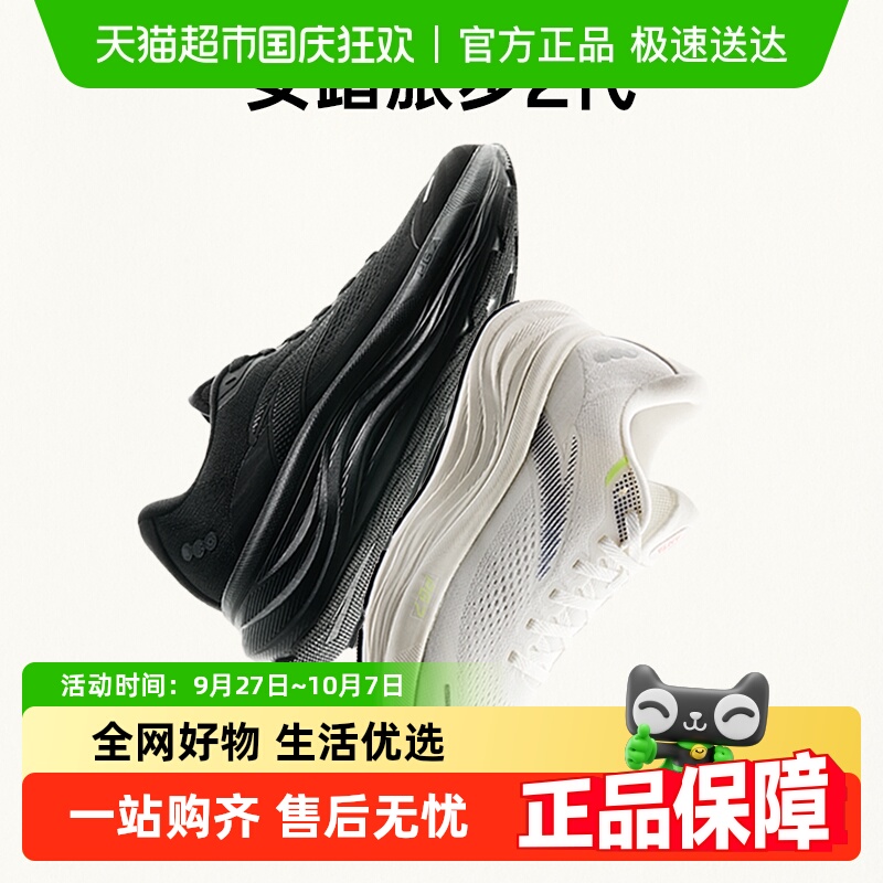 ̳ͬ̤ò2ܲЬ2025＾¿PG7Ƽ˶Ь