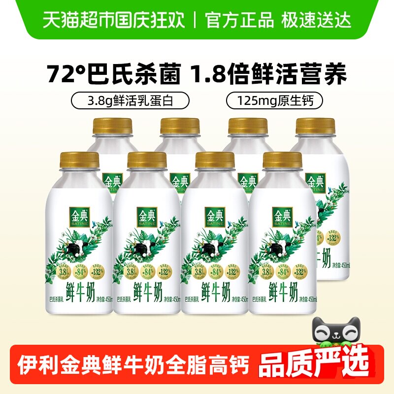 �������������Żݡ����������ţ��ƿװȫ֬�߸ư���ɱ������ţ��