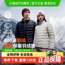 伯希和户外800蓬轻薄排骨羽绒服女鹅绒男冲锋衣内胆冬 经典 2.0