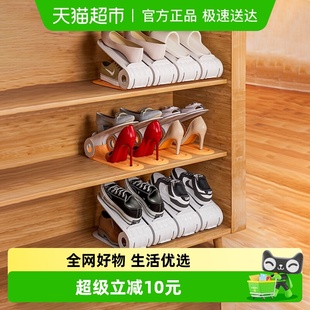 子置物架 托分层隔板整理放鞋 鞋 架收纳省空间双层可调节鞋