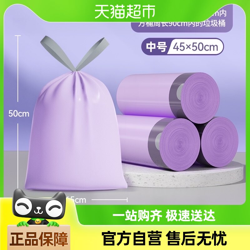 �������������Ӻ�����˺�����������������ɫϵ�غ������