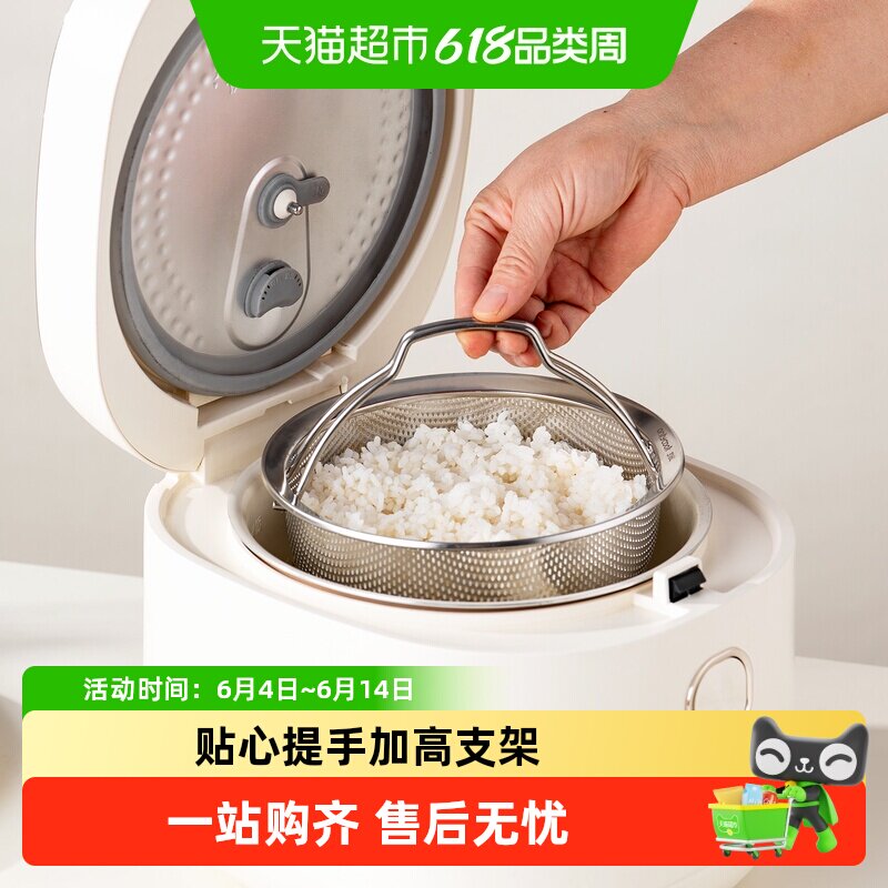 onlycook316L不锈钢米汤分离蒸架沥米饭蒸饭器蒸饭神器蒸笼架蒸盘