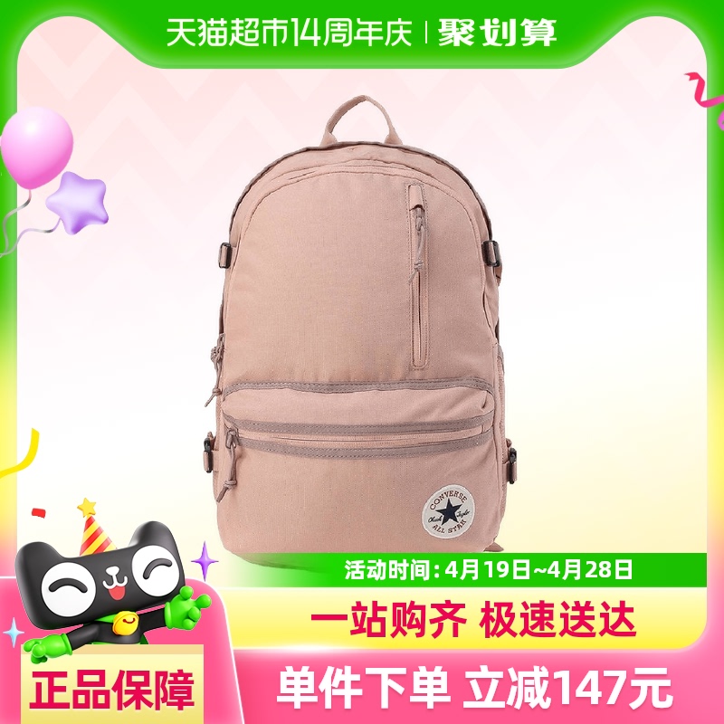 Converse¿˫ŮԼѧ԰10021138-A22