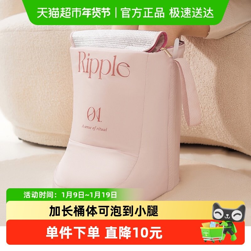 eachy折叠泡脚桶家用过小腿保温便携式洗脚盆足浴神器泡脚袋子