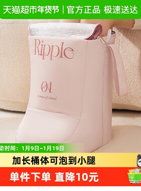 eachy折叠泡脚桶家用过小腿保温便携式洗脚盆足浴神器泡脚袋子