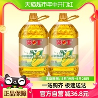 葵王玉米油4L×2桶非转基因有哪些品牌？