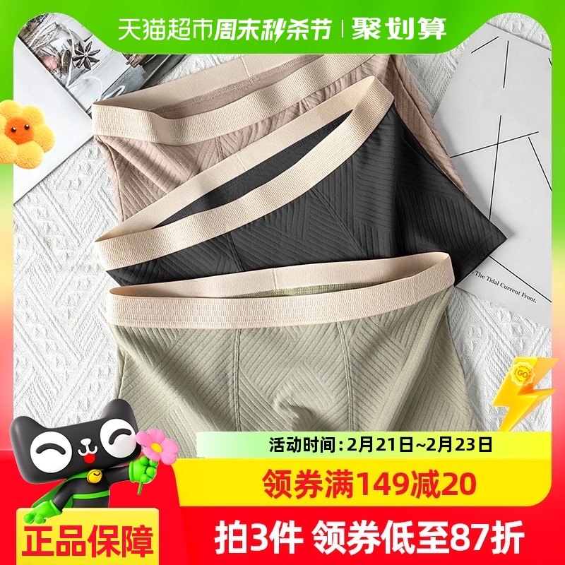 è����ʿ�ڿ㴿�޿����ɴ����׷��޺�͸��ƽ�ǿ������ĽǶ̿�����