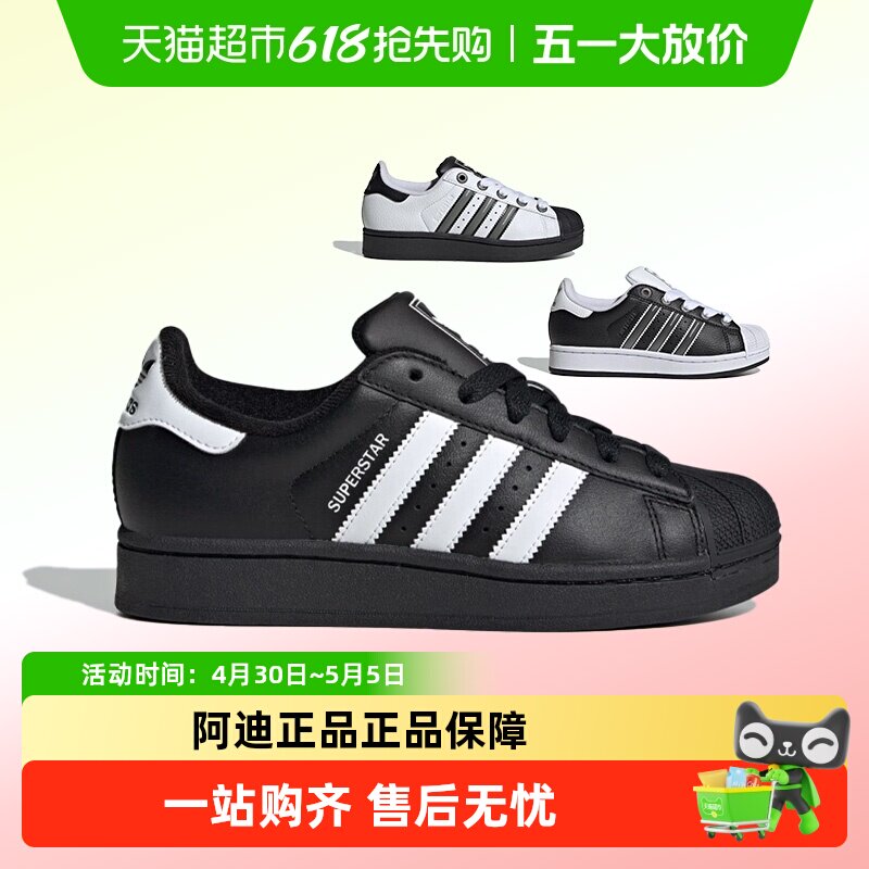 ���ϴ�˹��Ҷ��26���¿��ͯ���䱴��ͷ�˶����а�Ь��ѵЬJH9977    417.06Ԫ(��88VIP 95��)