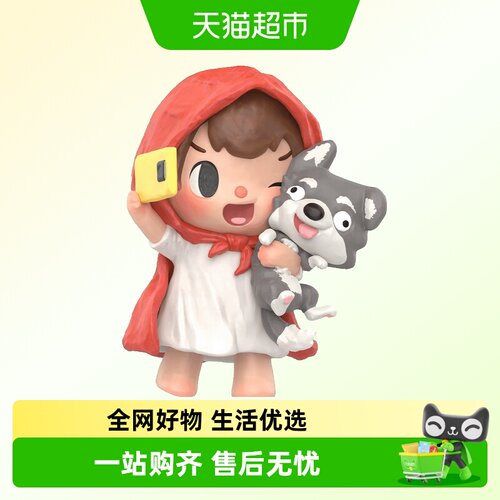 第一章放学后的Merodi