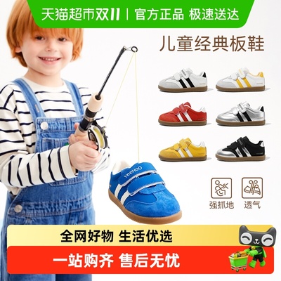 英氏童鞋秋季新款防滑德训女童鞋