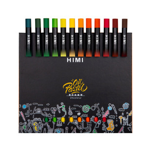 【半价清仓】米娅HIMI油画棒油性防水蜡笔儿童涂鸦安全环保色粉笔美术绘画初学者油画笔12色24色36色套装盒装