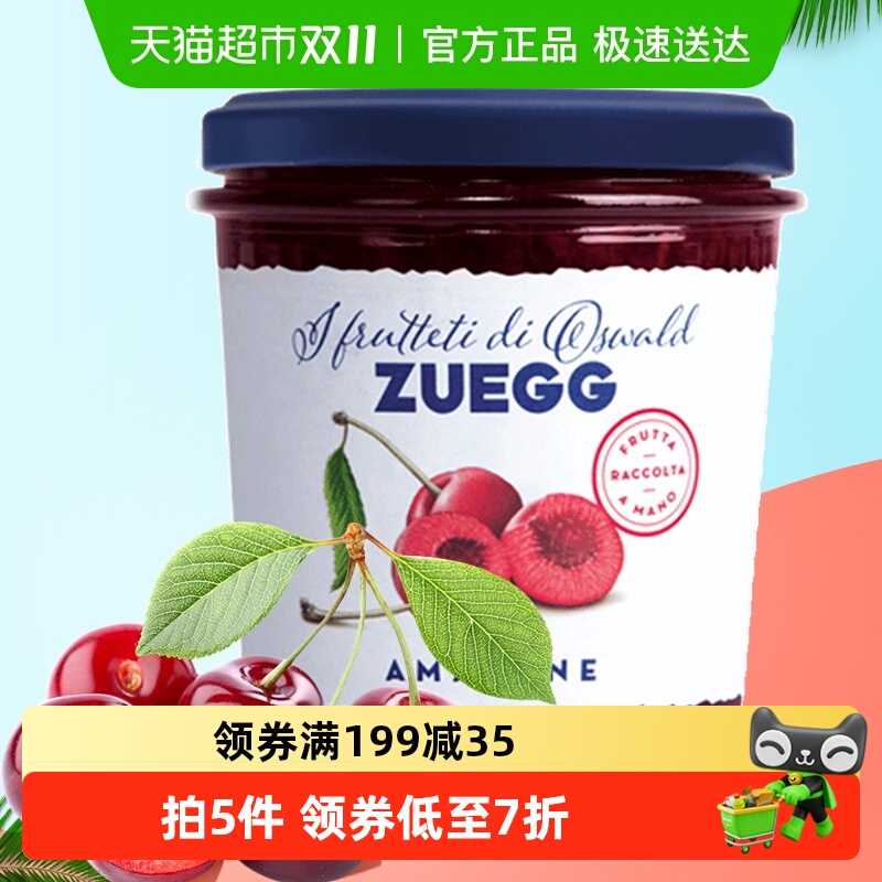 ¹ڼZUEGGӹ320g1ƿӣҹ
