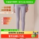 雅黛俪5A抑菌无痕舒适聚热锁温双面磨毛柔软高弹阳离子女士保暖裤