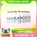 9瓶低温生牛乳学生营养鲜奶巴氏杀菌 光明优倍浓醇3.6鲜牛奶280ml