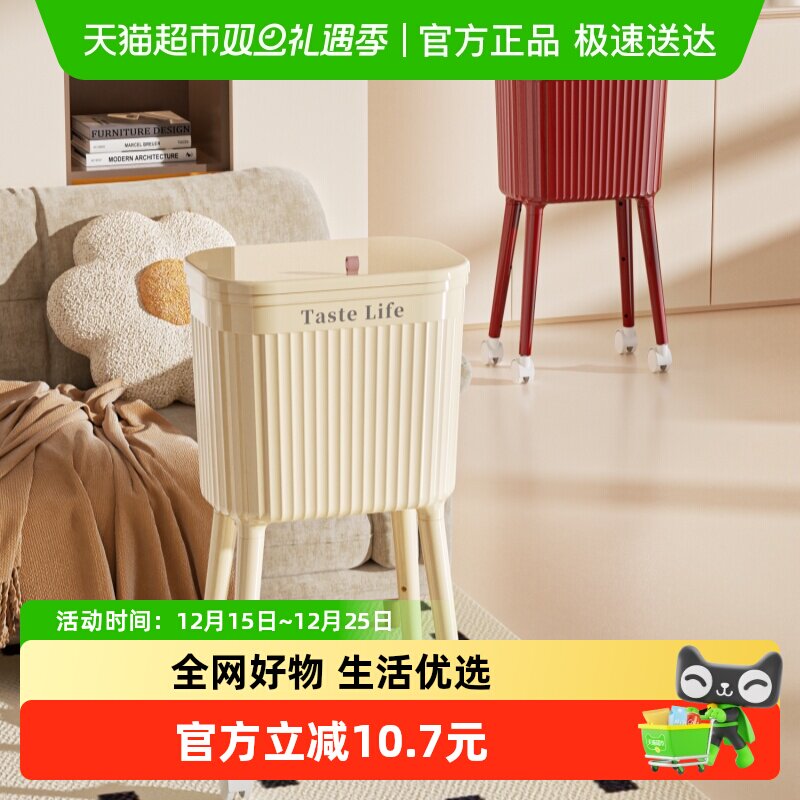 优可秀大容量高颜值厨房垃圾桶