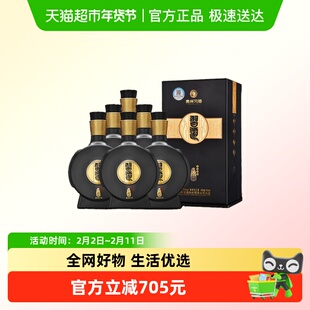 贵州习酒白酒窖藏1988精装版500ml*6瓶53度含礼袋