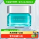 润泽霜补水保湿 百雀羚面霜润肤霜男士 净衡保湿 水油平衡50gx1瓶