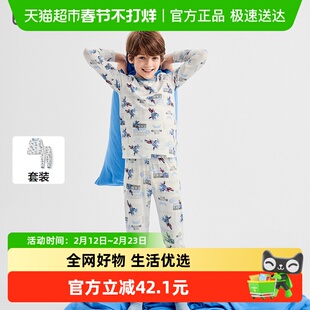 【奥特曼IP商场同款】巴拉巴拉男童秋衣秋裤套装儿童保暖内衣秋季