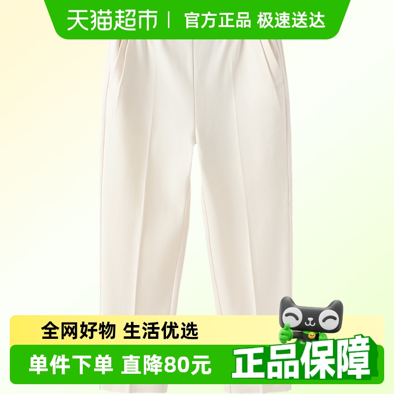 巴拉巴拉高端线冬摩登庄园西裤