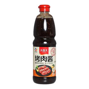 大喜大韩式烤肉酱料五花肉腌料牛排拌面烧烤蘸腌户外BBQ商用酱汁
