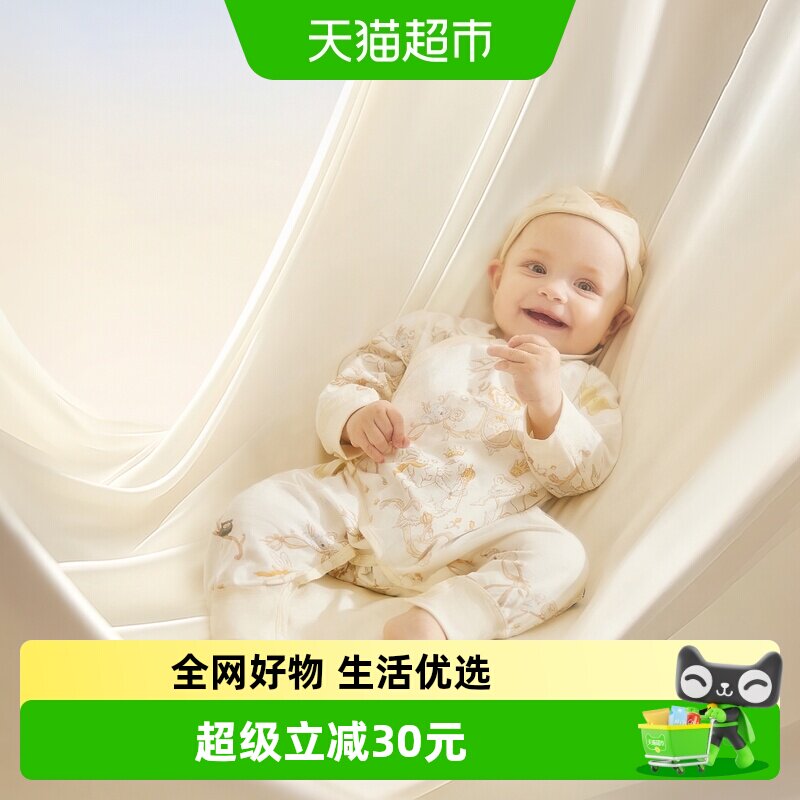 babycare纯棉连体衣