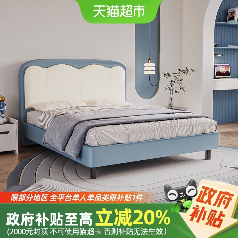 Serta/����ͯ����ϵ�� ���� ʵľ����Ƥ����ͯ��С����