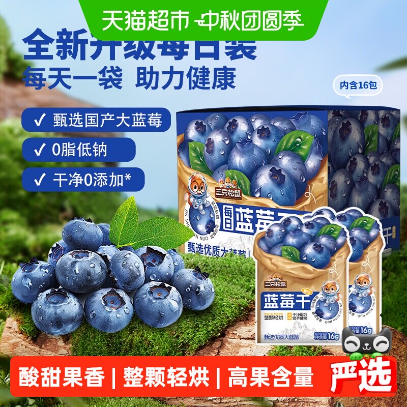 //img.alicdn.com/bao/uploaded/i2/6000000004036/O1CN01V3a0hrD0b4C1chua_!!6000000004036-0-sm.jpg