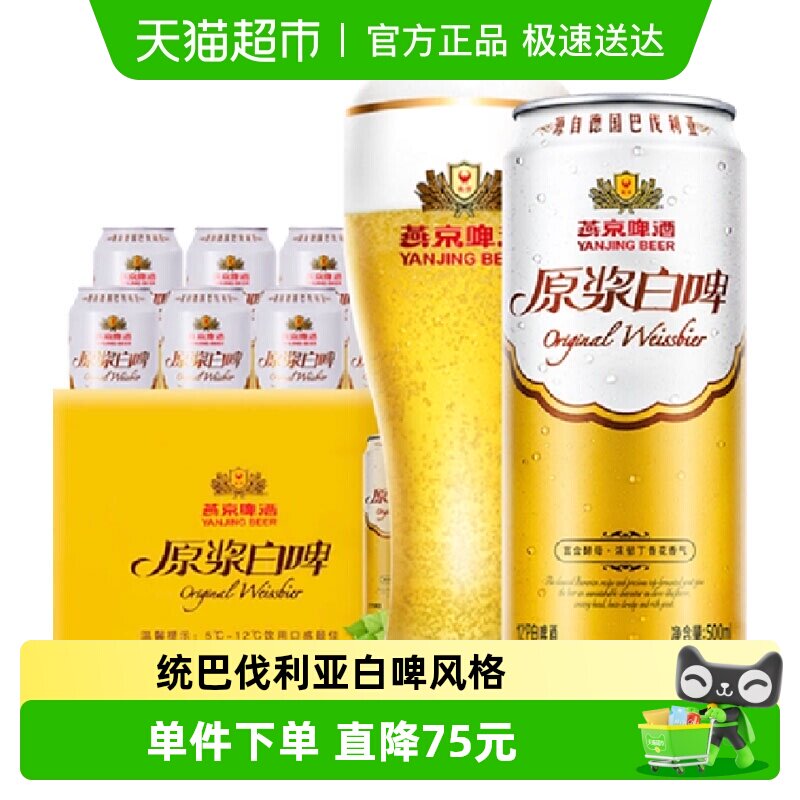 ơ��12��ԭ������Ũ������ 78.9Ԫ