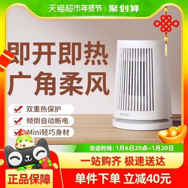 С���׼�����ů�����ů�����ȵ��ȼ������ҿ���ҡͷȡů��