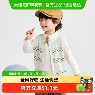 【商场同款】巴拉巴拉宝宝马甲男童针织衫圆领开衫毛衣2025秋新款