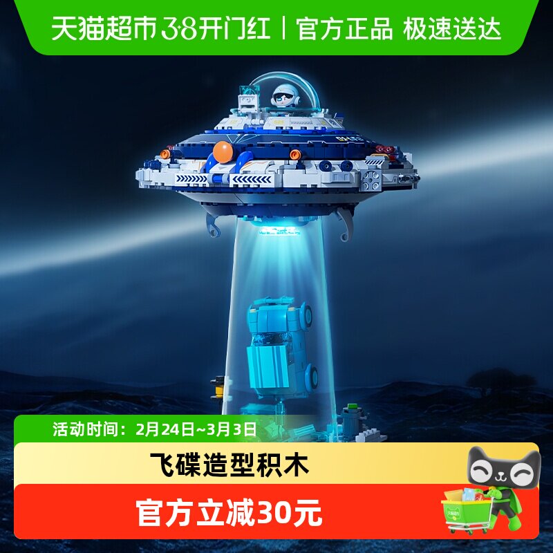 楼上猫砂凑单推荐 - 线报酷