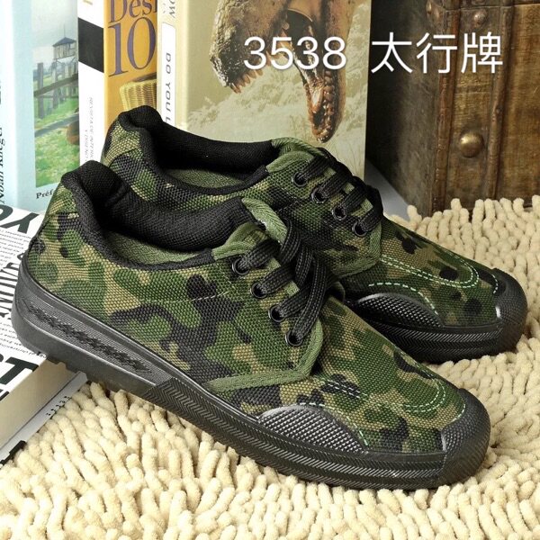 Bottes militaires 3538   - Ref 1399489 Image 3