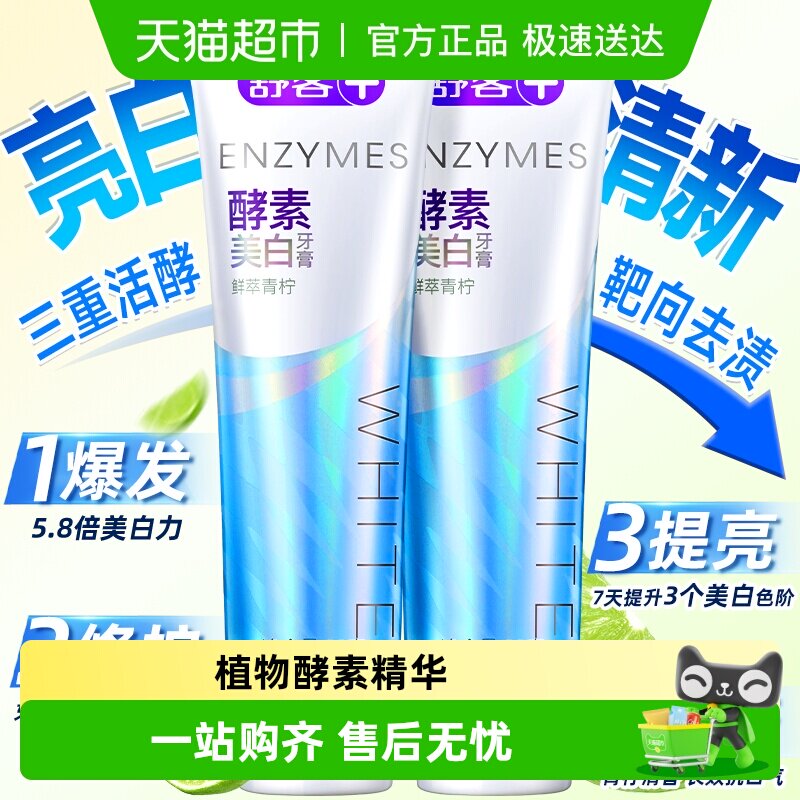 ��ͽ�����������ȥ��ȥ��ȥ�����������¿������˱�Я����װ 3.7Ԫ