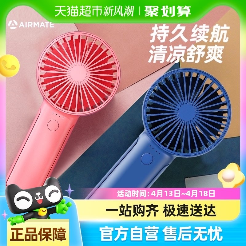 ������usb�ֳֳ�����С�;����칫���������������Я̨ʽ����