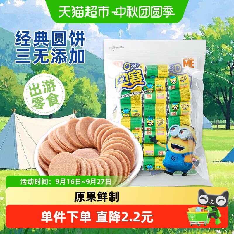 //img.alicdn.com/bao/uploaded/i2/6000000004043/O1CN01YeMI4LEo9iC1chua_!!6000000004043-0-sm.jpg
